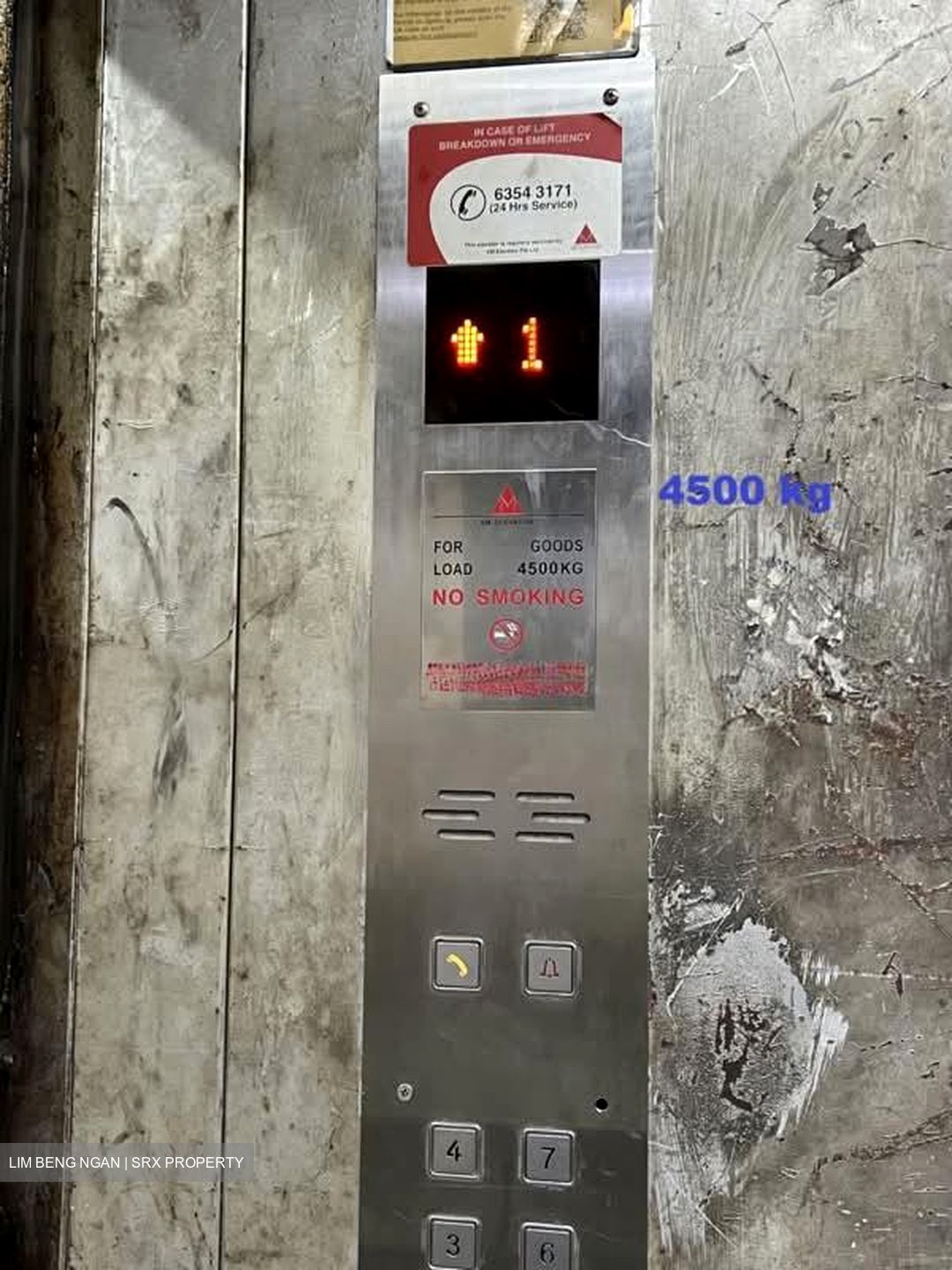 Ruby Land Complex (D13), Factory #562150711